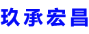 乐陵
